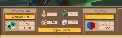 2511475.jpg