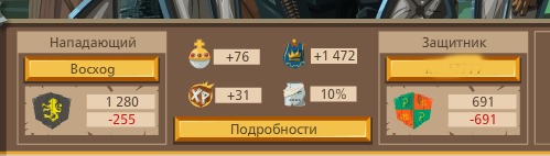 2511479.jpg