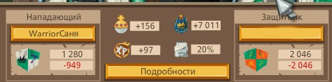 2511481.jpg
