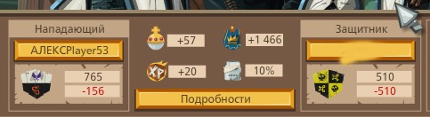 2511502.jpg