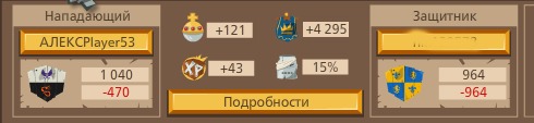 2511503.jpg