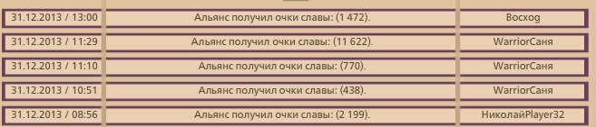 2511504.jpg