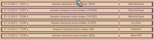 2511505.jpg