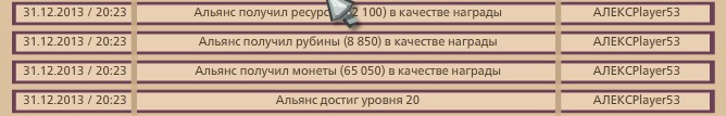 2511507.jpg