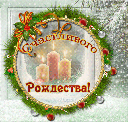 http://4put.ru/pictures/max/822/2525247.gif