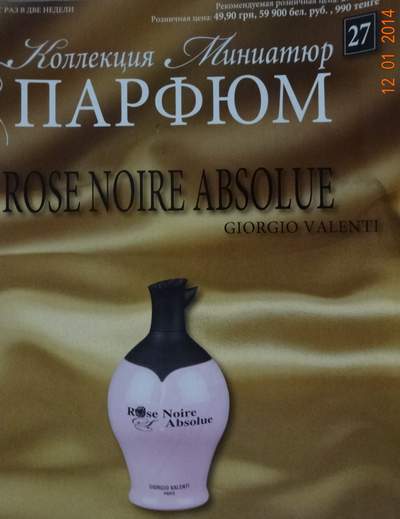 Парфюм №27 - "Rose Noir Absolue" от Giorgio Valenti