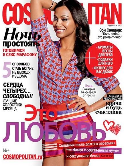 http://4put.ru/pictures/max/828/2545468.jpg