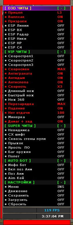 2567526.jpg