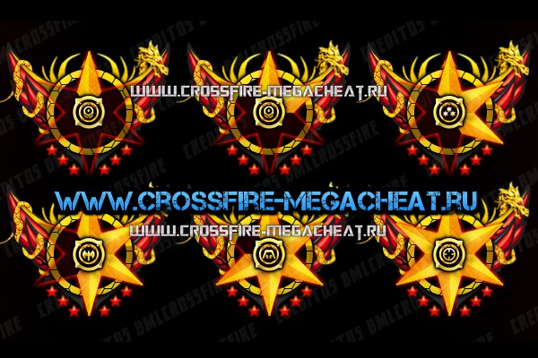 Килл марки золотой дракон для crossfire Килл марки золотой дракон для crossfire