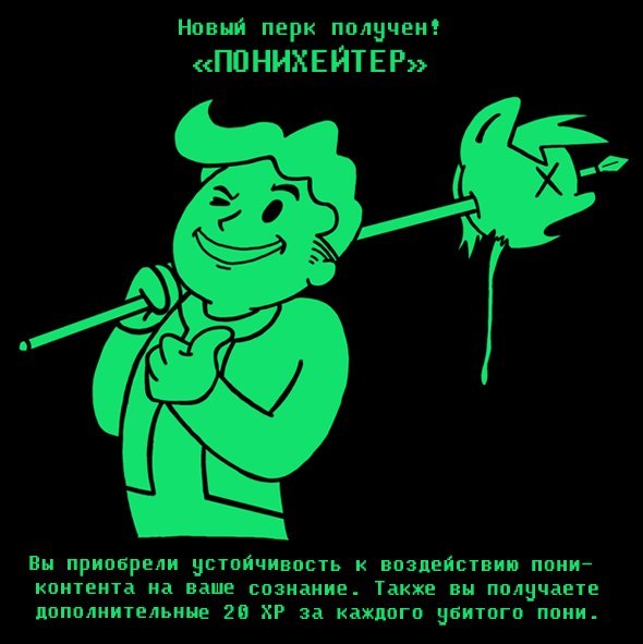 Опубликованное фото