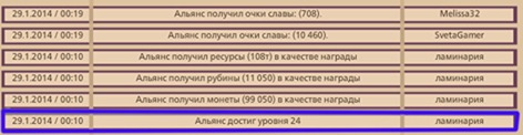 2583102.jpg