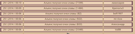 2583104.jpg