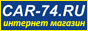 - Car-74.Ru:  Ford.  !
