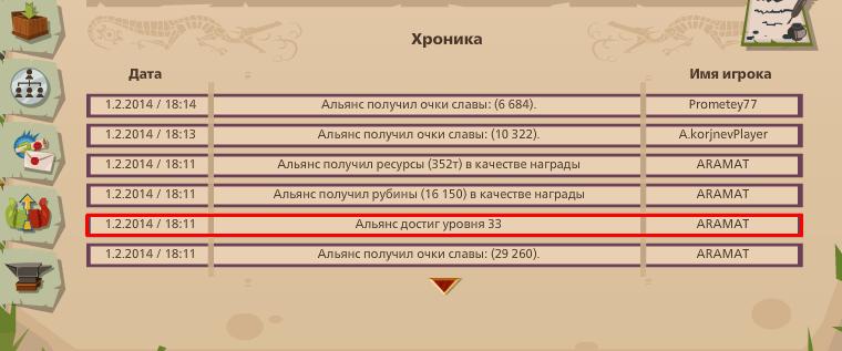 2591599.jpg