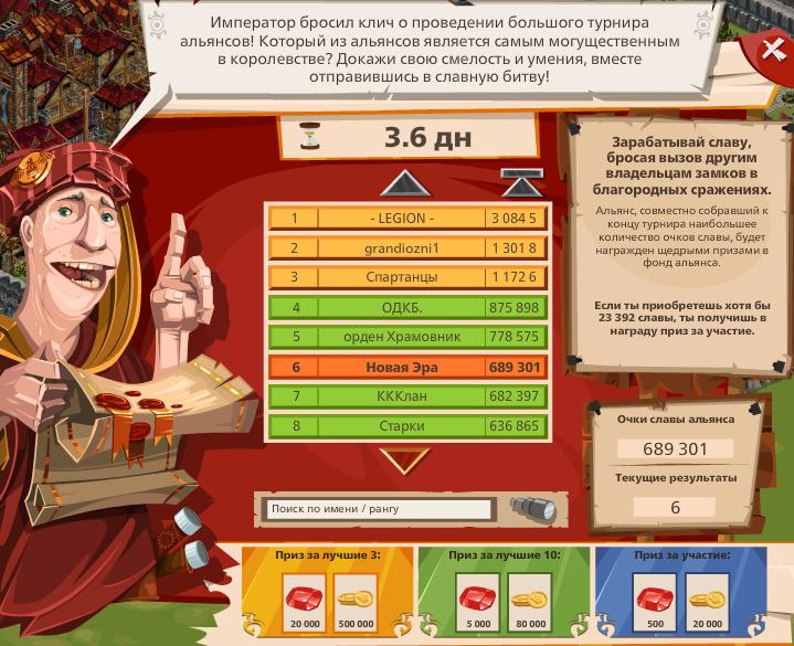 2591767.jpg