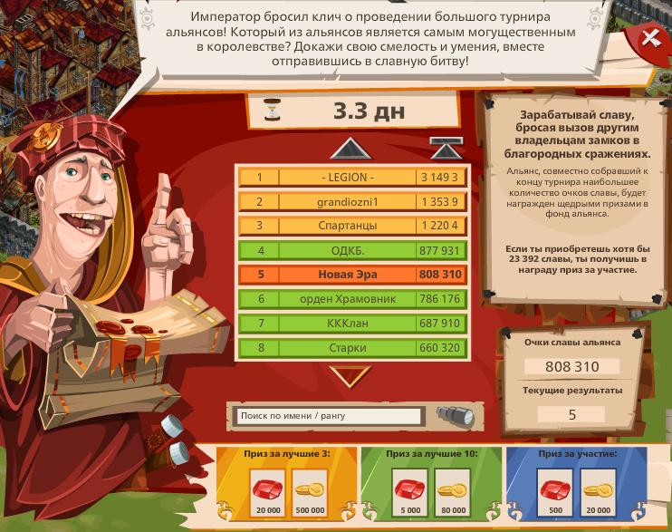 2592834.jpg