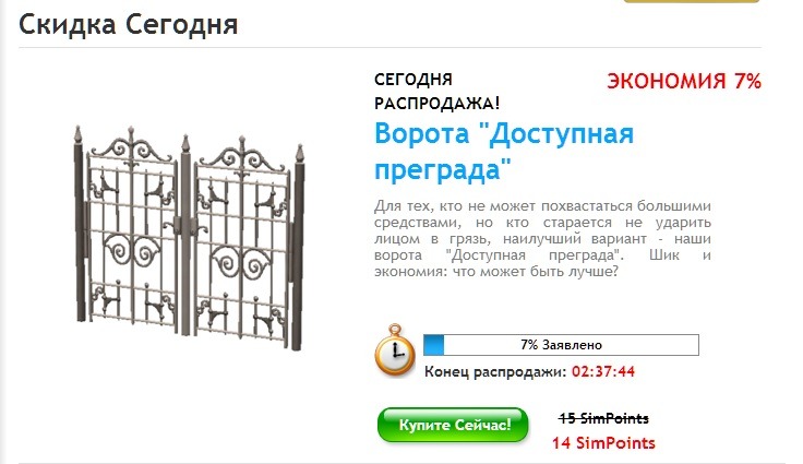 2603180.jpg