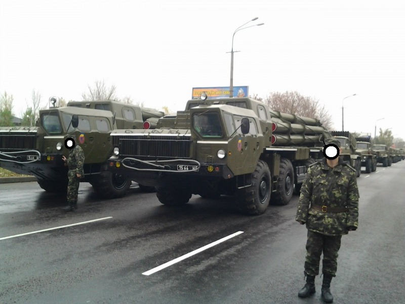 Детектирование и локализация произвольного текста на изображениях, полученных с