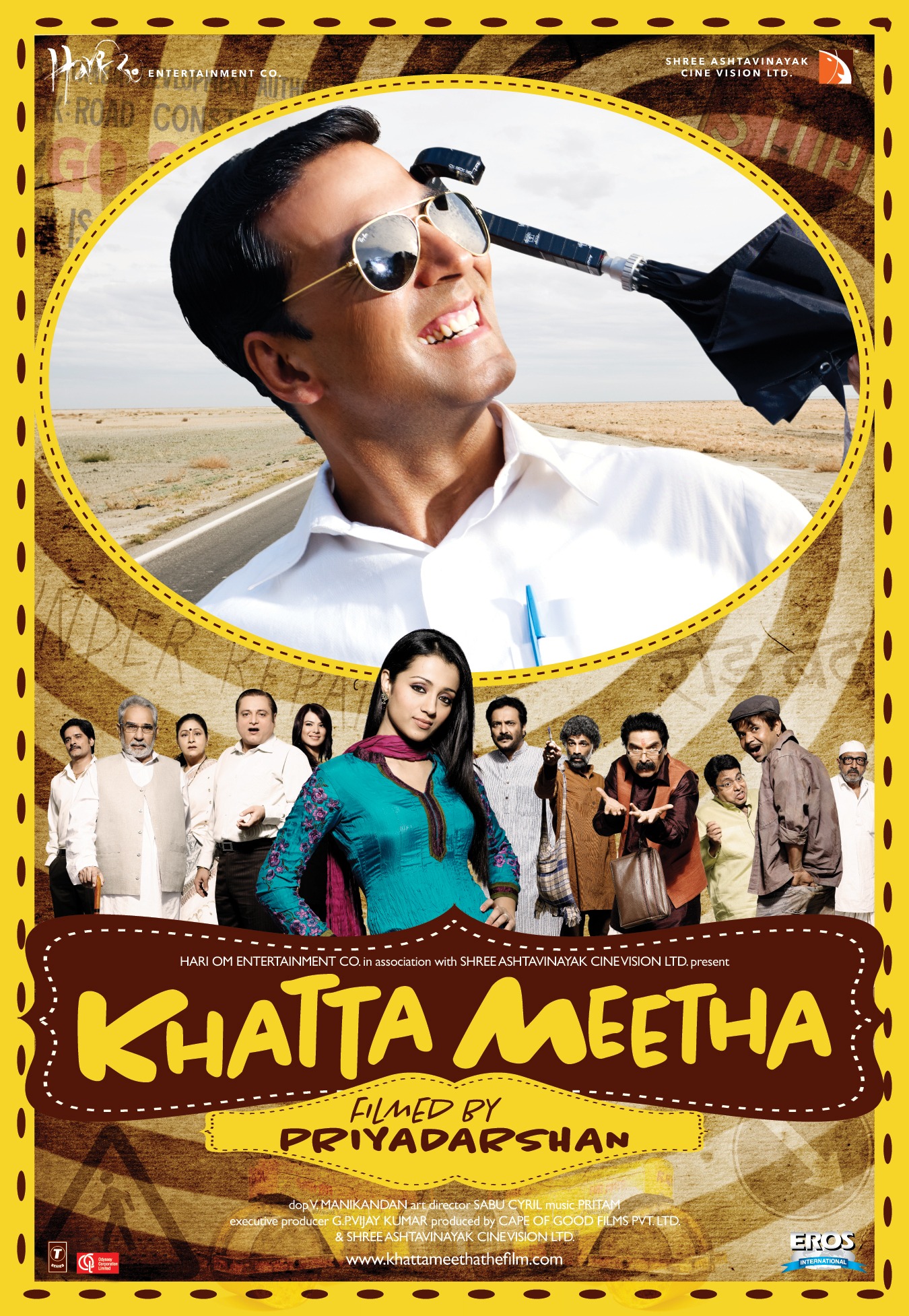 Tamil Hits Kadhal Vaibogame Tamil Remix.mp3 Tamil Hits Kadhal Vaibogame Tamil Remix.mp3