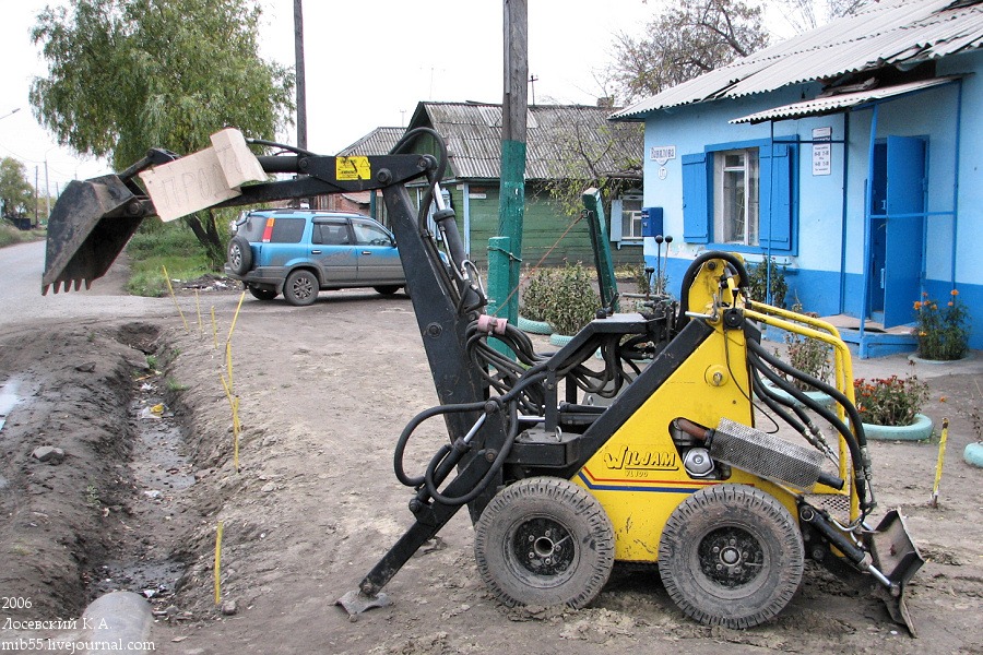 Экскаватор ремонт своими руками 352