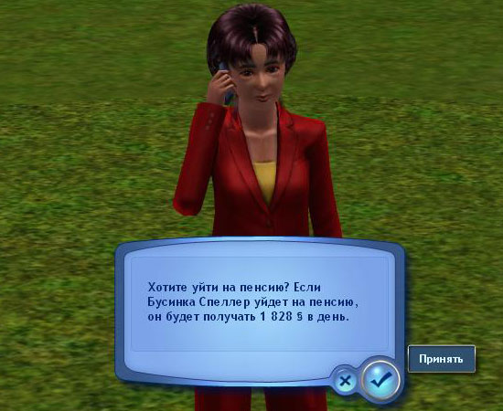 2620382.jpg