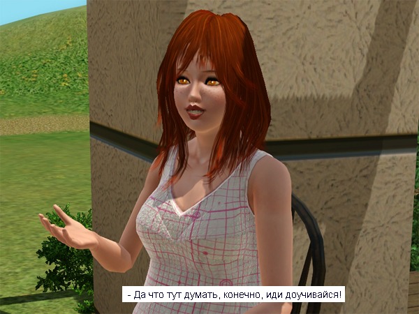 2624471.jpg