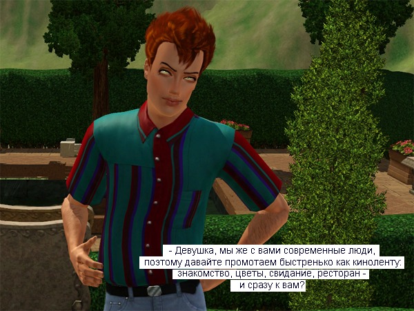 2624480.jpg