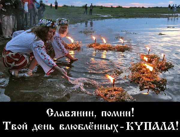 http://4put.ru/pictures/max/854/2625997.jpg