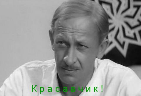 http://4put.ru/pictures/max/855/2628103.jpg