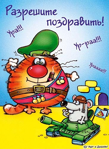153