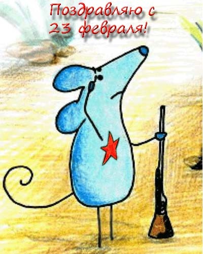 http://4put.ru/pictures/max/859/2640983.jpg