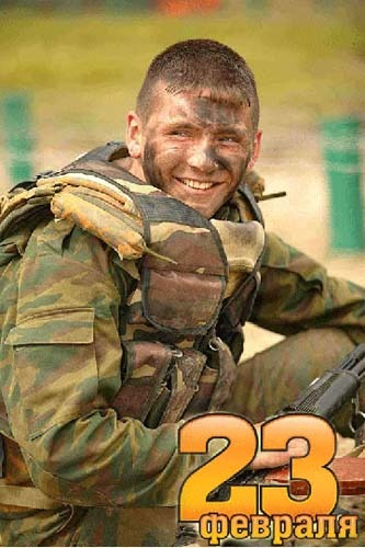 http://4put.ru/pictures/max/859/2641101.jpg