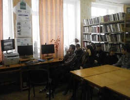 урок мужества,школьники,юношество,библиотека-филиал17 жукова,симферополь,