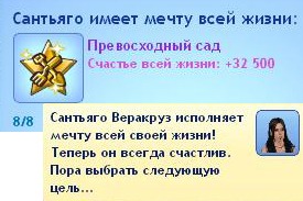 2642779.jpg