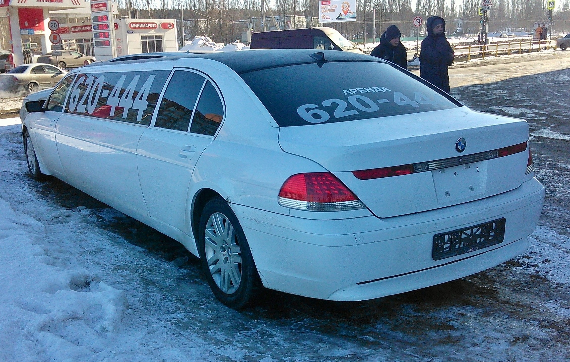 Р•66 Р»РёРјСѓР·РёРЅ