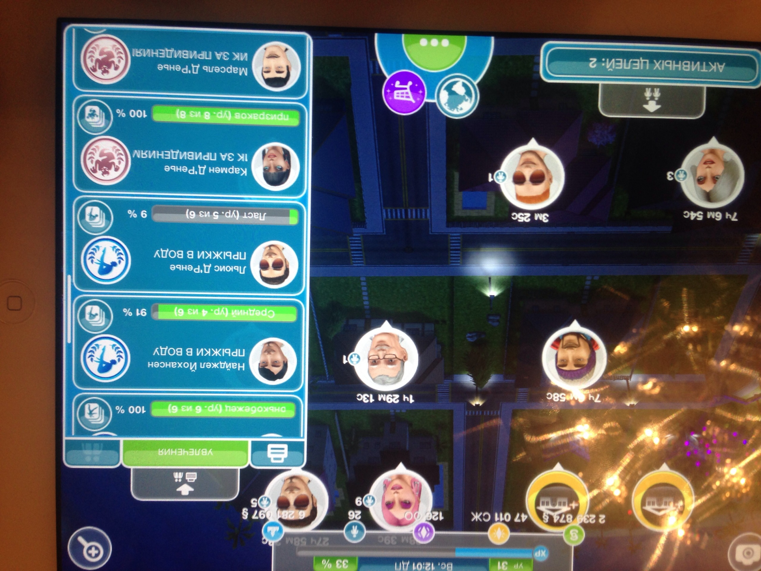 2646216.jpg