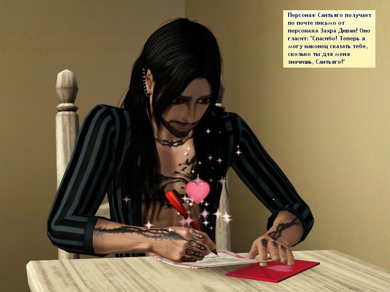 2647168.jpg