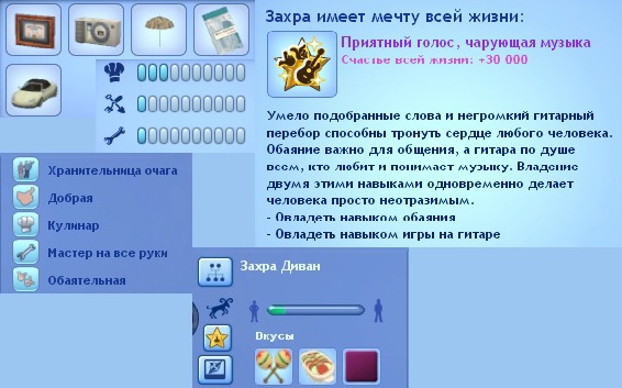2647248.jpg