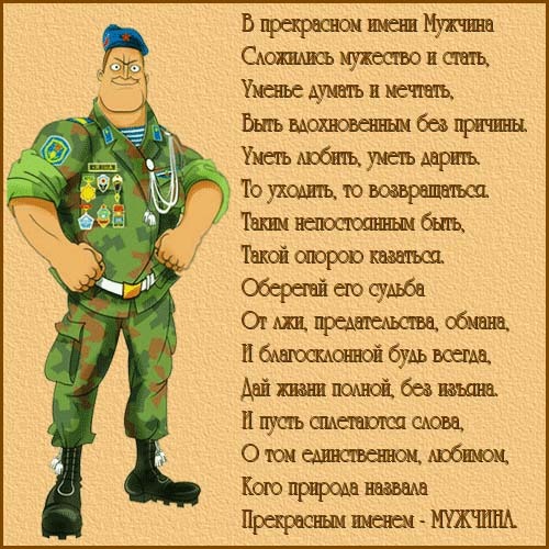 http://4put.ru/pictures/max/862/2648945.jpg