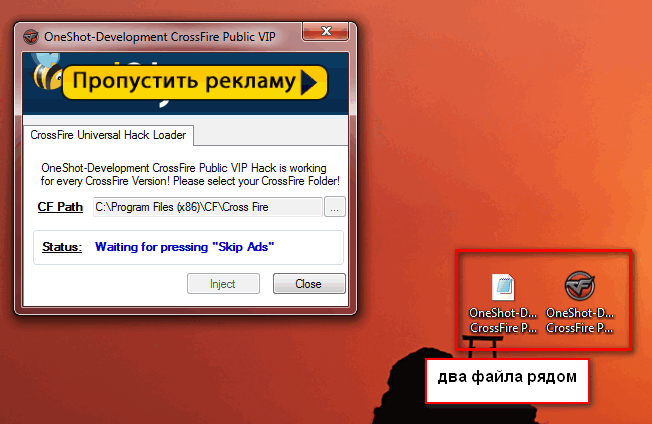 Development aimbot hack для crossfire Development aimbot hack для crossfire