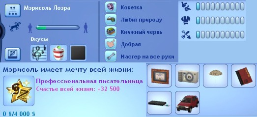 2650192.jpg