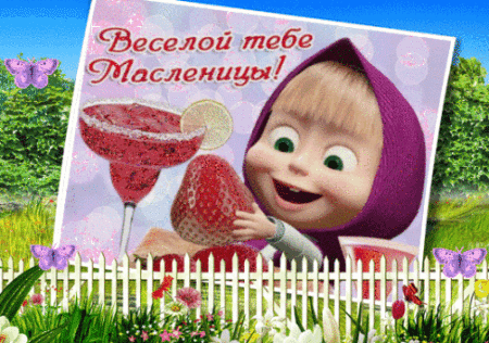 13 ������� ������� � ���, 5 ������� ����. - egorow-iva2110- �.��