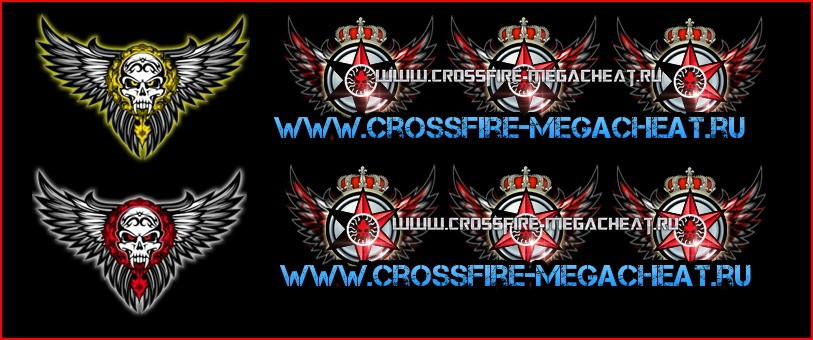 Privat килл марки для crossfire Privat килл марки для crossfire