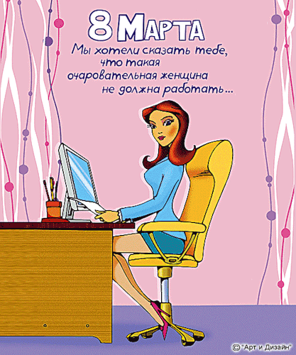 Работа днем охрана москва Работа днем охрана москва
