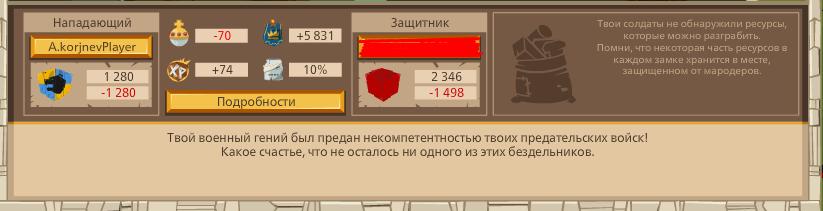 2672575.jpg