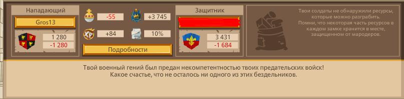 2672584.jpg