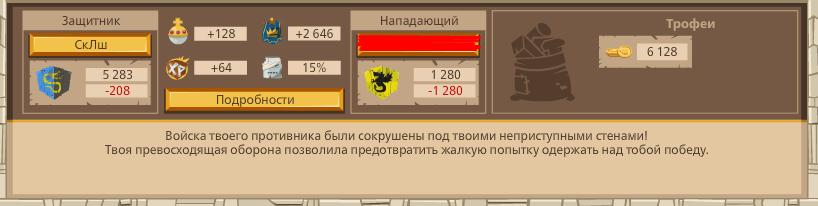 2672605.jpg
