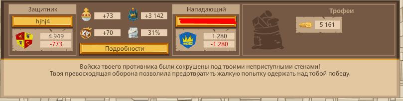 2672610.jpg