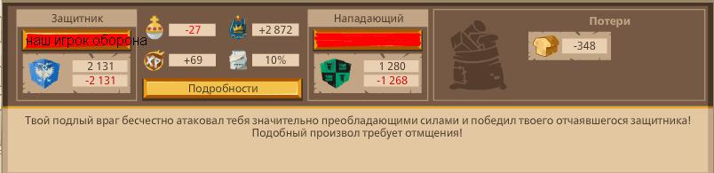 2672615.jpg