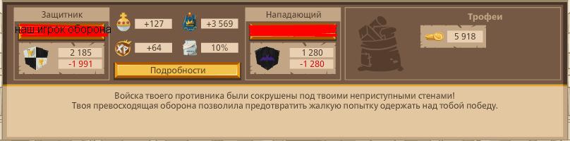 2672617.jpg